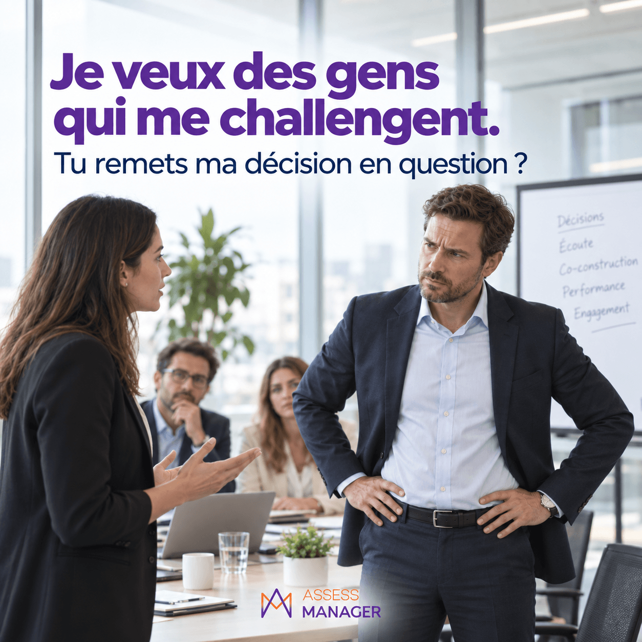 Humour Management